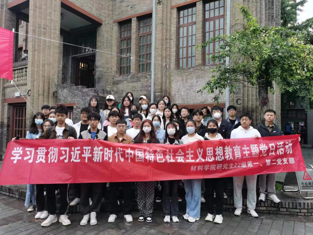 mmexport1685175296193 mmexport1685175296193